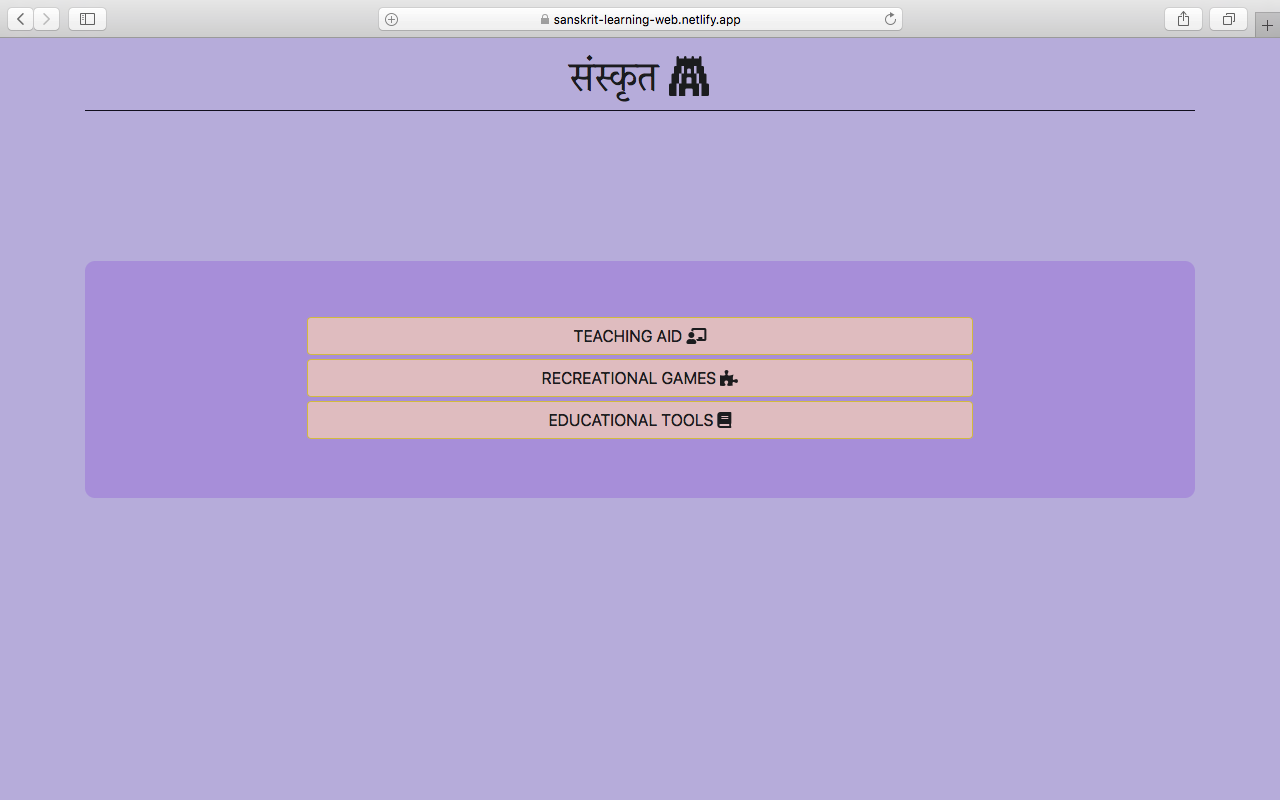 Screen-shot
